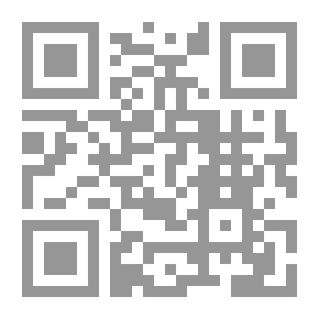 Qr Code الفهرسة الوصفية للسيرة النبوية