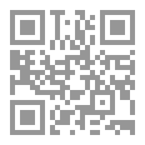 Qr Code تحقيق التميز المؤسسي وإدامته للسنة الجامعية الأولى