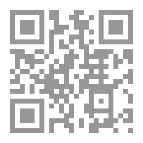 Qr Code إكثار النبات: الاحتباس الحراري وممارسة الحضانة