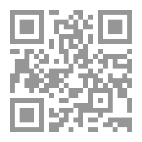 Qr Code Playing Musical Instruments