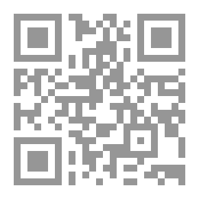 Qr Code نصوص النقد الأدبي ومصطلحة لدى الخلفاء الراشدين رضي الله عنهم