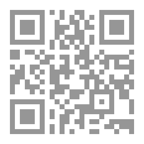Qr Code تاريخ الخط العربي و ادابه