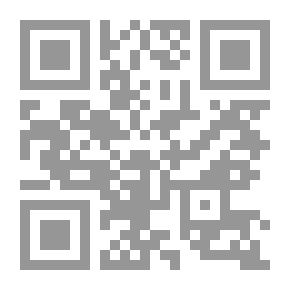 Qr Code Federal Income Tax, Including Tax On Undistributed Net Income, Capital Stock Tax, And War Excess Profits Tax