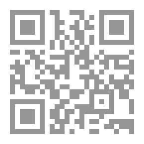 Qr Code القصص القرآني قراءة معاصرة - الجزء الثاني (من نوح الى يوسف)