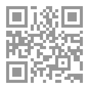 Qr Code The Children's Portion