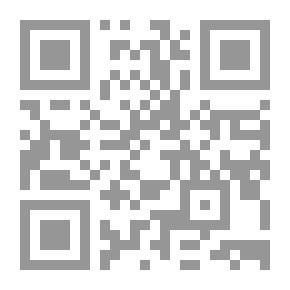 Qr Code التعلم المتناغم مع الدماغ (تطبيقات لأبحاث الدماغ في التعلم)