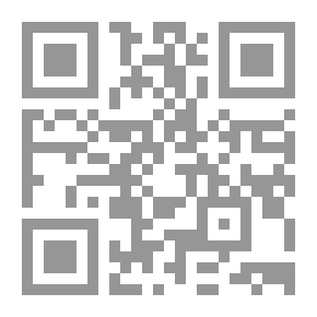 Qr Code أحكام الموازنة بين الغنم والغرم في المعاملات المدنية `دراسة تحليلية`