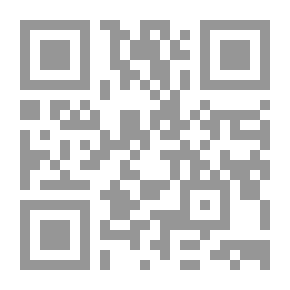 Qr Code الشامل في اكسس