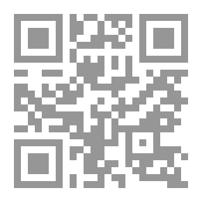 Qr Code دليل السلام