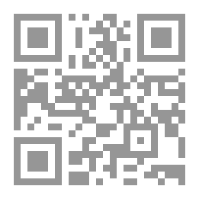 Qr Code الطفل ومشكلاته القرائية في الصفوف الإبتدائية الأولى (أسبابها وطرق علاجها)