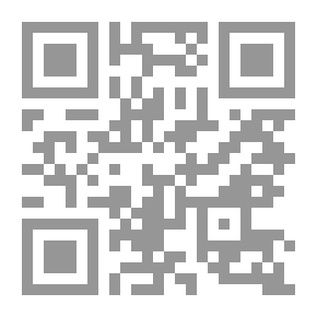Qr Code الحراك الشيعي في السعودية ؛ تسييس المذهب ومذهبة السياسة