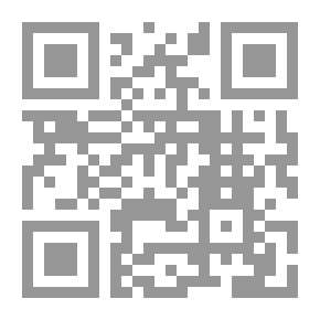 Qr Code Monotheism Of Worship
