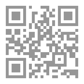 Qr Code الديناميات النفسية علم القوى النفسية اللاشعورية