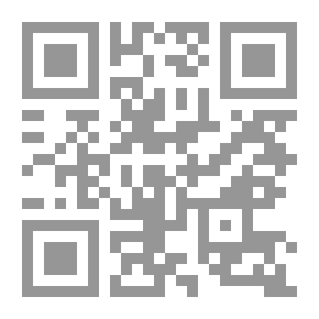 Qr Code جريمة الاختطاف