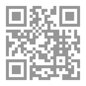Qr Code سنن أبي داود - الجزء الثالث