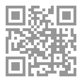Qr Code مقدمة في الاستفان