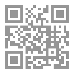 Qr Code Cilia Of Betrayal