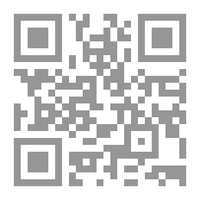 Qr Code جرح الوطن