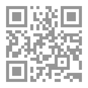 Qr Code Tree Decorations