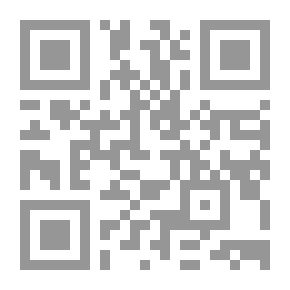 Qr Code قواعد اللغة الإنكليزية الواضحة