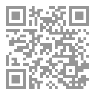 Qr Code تأملات الحج