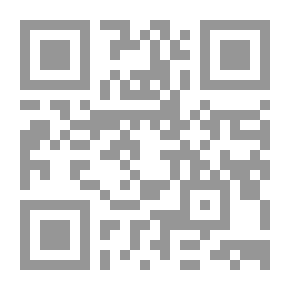 Qr Code الخميس الخامس