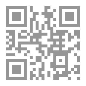 Qr Code تقنية الحاسب الآلي (أساسيات - برمجيات - إتصالات وشبكات)