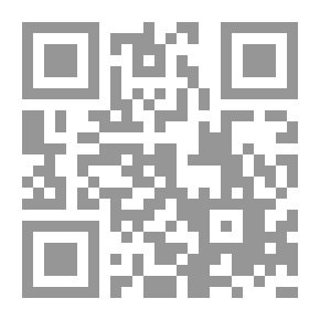 Qr Code Miracles Of The Prophets