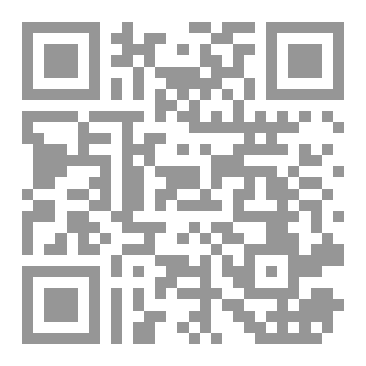 Qr Code تاريخ العالم من 1900الى2025
