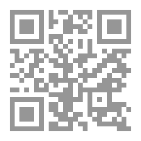 Qr Code مقدمة في التكوين اللاتيني: مراجعة وموسعة: مع تمارين تمهيدية على التركيبات الأولية