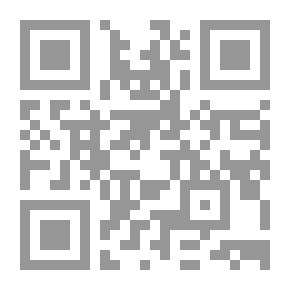 Qr Code أسرع رجل في العالم (ألغاز الشروق #6)