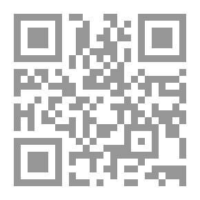 Qr Code مشيخة أبي بكر المراغي
