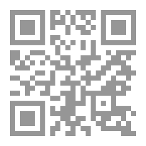 Qr Code Adán y Eva en el paraíso