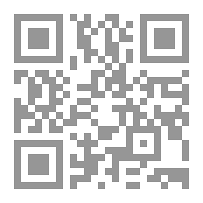 Qr Code حل العقال (حكم وآثار وقصص وأخبار) ويليه الحقائق والرقائق