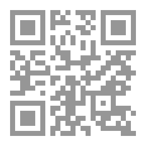Qr Code الأوسمة الكشفية ومطاليبها