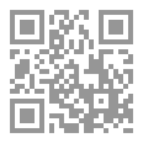 Qr Code الرحلة الكمشكية - سيرة الشيخ صالح بن إبراهيم الكمشكي الصحاري ورحلاته في طلب العلم إلى دبي ومكة وغيرهما