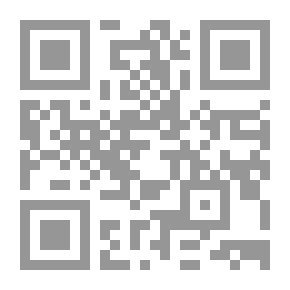 Qr Code قبلتها تأملا