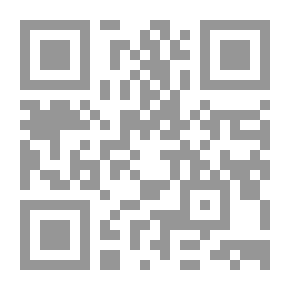 Qr Code عادات و معتقدات فى العصور القديمة