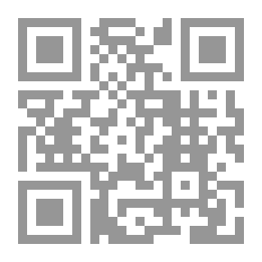 Qr Code أربع محاضرات في الإسلام