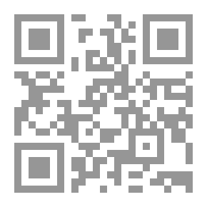 Qr Code نساء على العرش