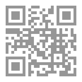 Qr Code أشجار النار