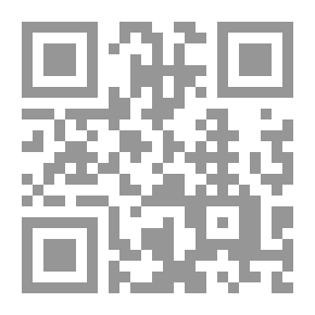 Qr Code عدس وكافيار - سير نساء يعشن في لبنان - بناء الذات ومدى فعاليتها وفرادتها