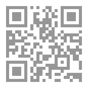 Qr Code حنين الشرق - شعر