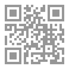 Qr Code الرسالة الواعية أبو عمر الداني