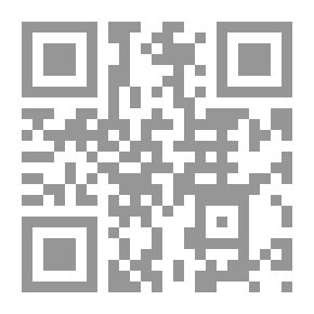 Qr Code A Rose From Another World
