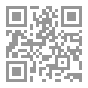 Qr Code الدين في المجتمع العربي