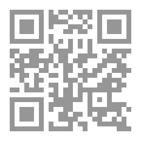 Qr Code العجوز في رحلة