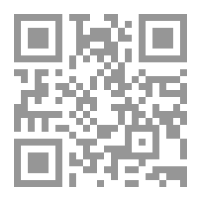 Qr Code التوحيد أولا