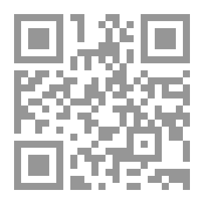 Qr Code أجراس الرحيل