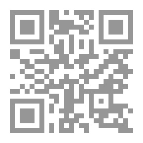 Qr Code Explanation Of Ibn Aqil - Part VI